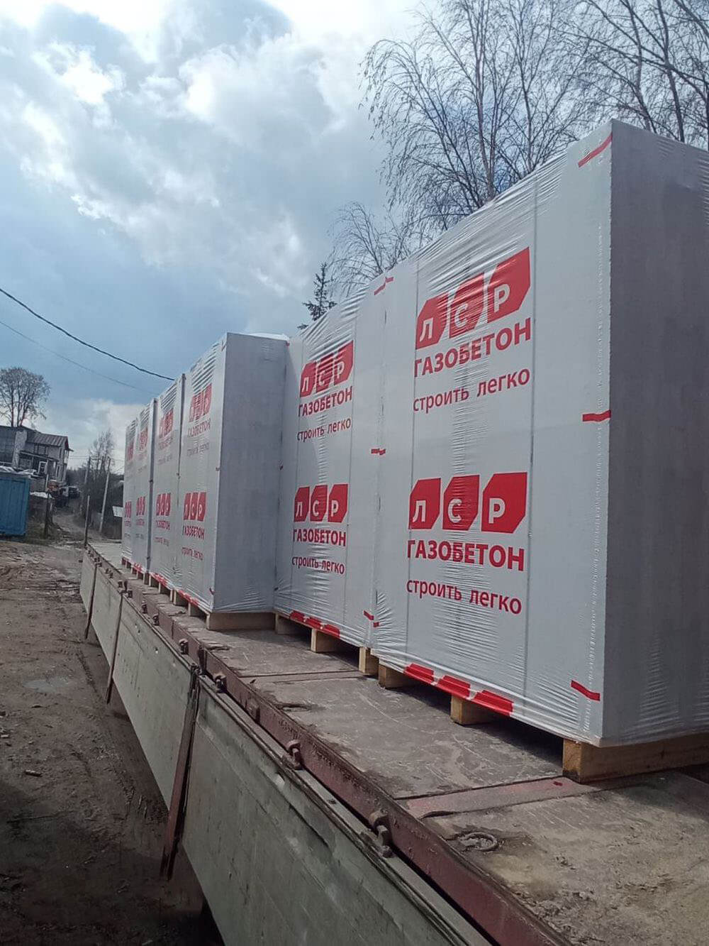 Газобетон ЛСР D200 625х85х250 мм фото 1