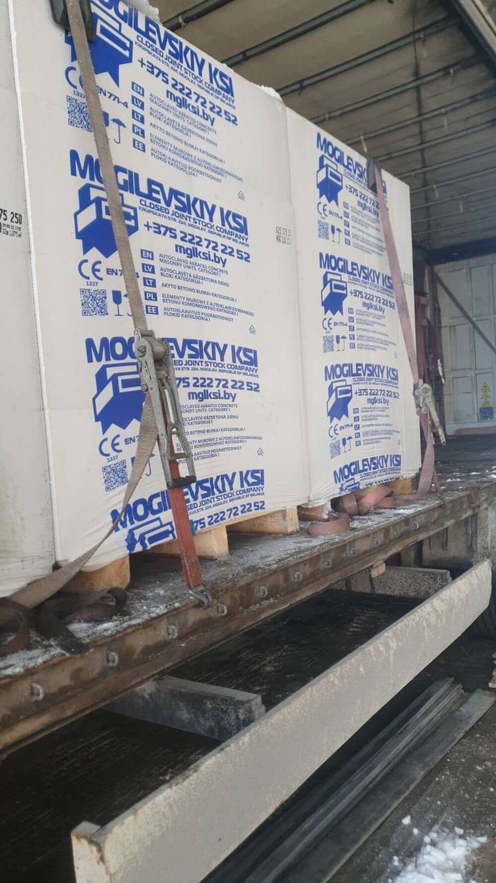 Газобетон Могилевский КСИ D625 625х375х250 мм фото 3
