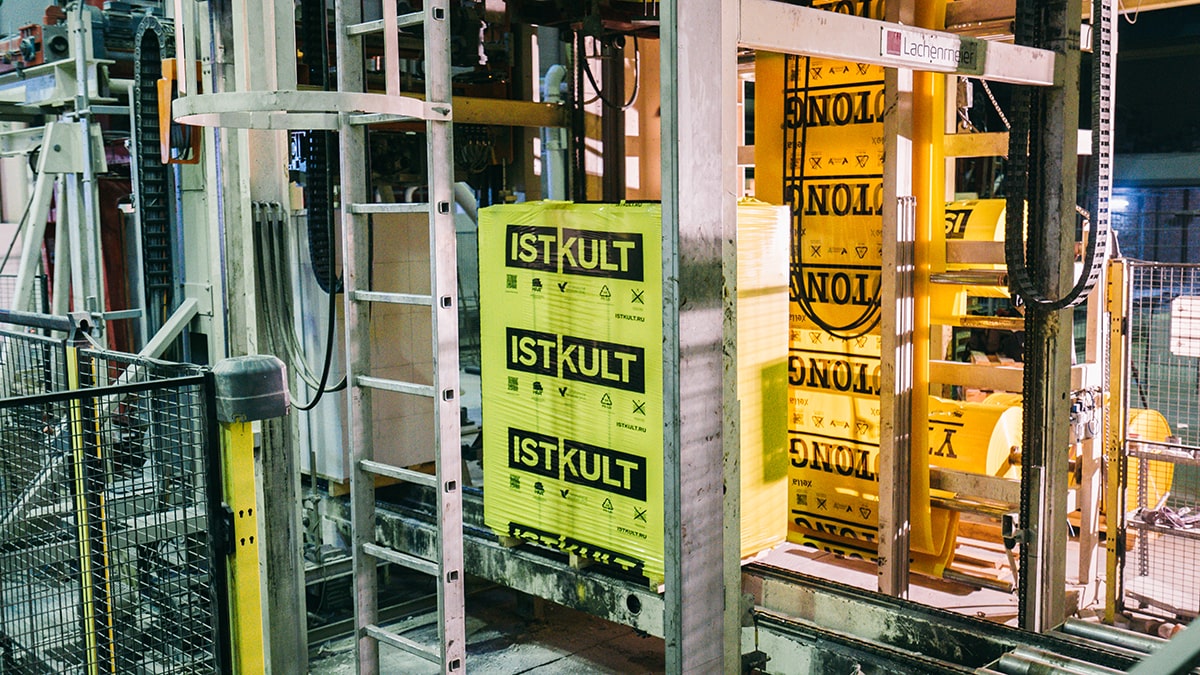 Газобетонный блок ISTKULT D600 B5,0 625х300х250 мм фото 1