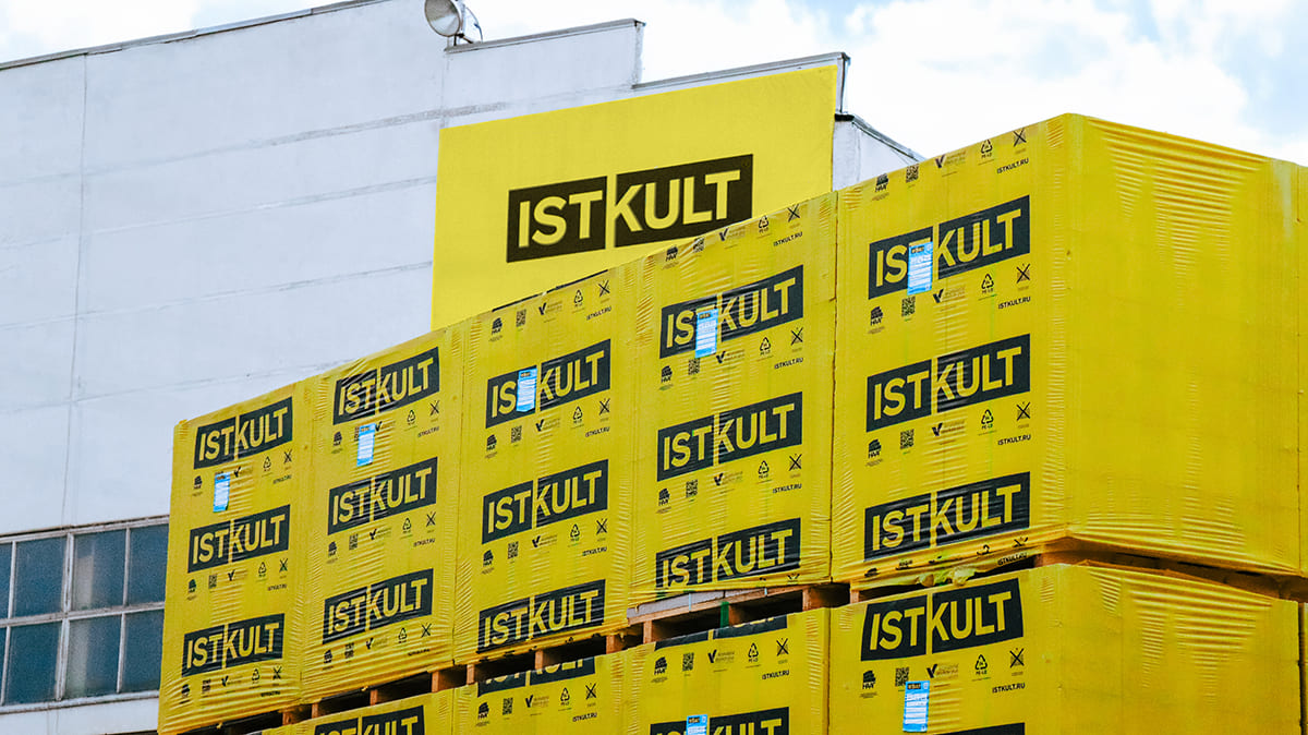 Газобетонный блок ISTKULT D500 B3,5 600х375х250 мм фото 3