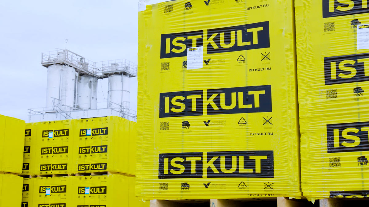 Газобетонный блок ISTKULT D700 B5,0 625х75х250 мм фото 2