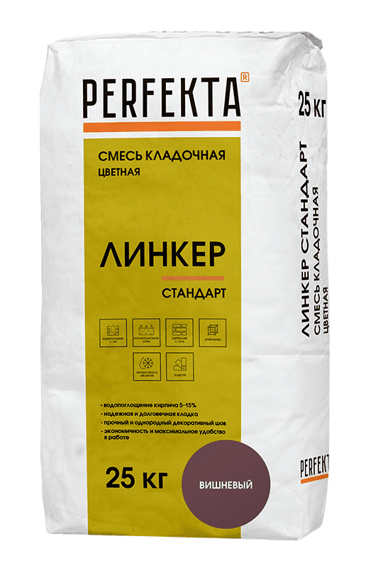 Смесь кладочная цветная PERFEKTA Линкер Стандарт вишневый, 25 кг