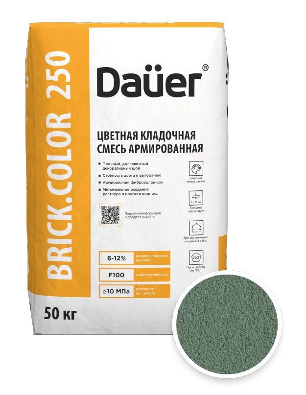 Цветная кладочная смесь армированная DAUER BRICK.COLOR 250 зеленый, 50 кг фото 0
