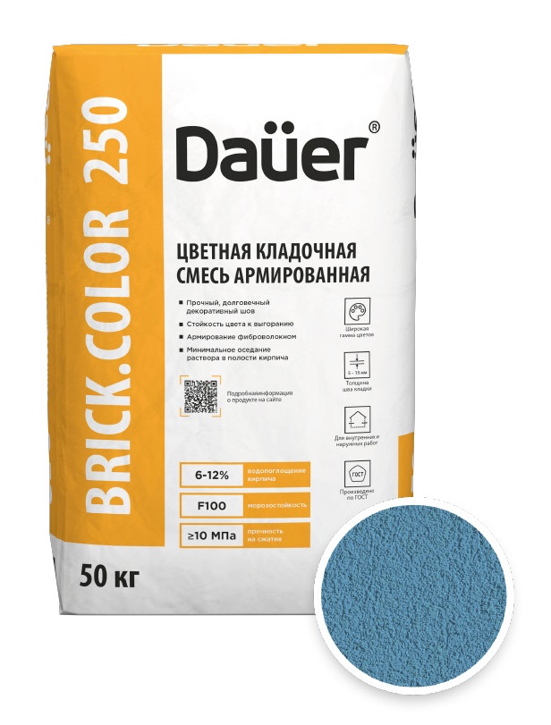 Цветная кладочная смесь армированная DAUER BRICK.COLOR 250 синий, 50 кг фото 0