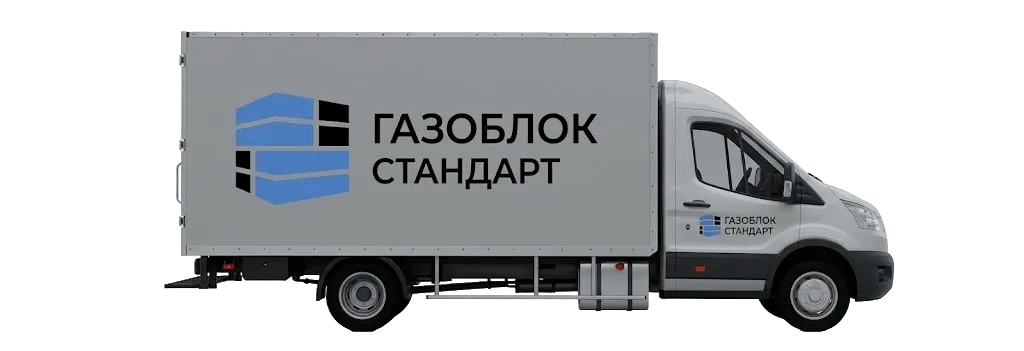 Доставка со склада в Москве